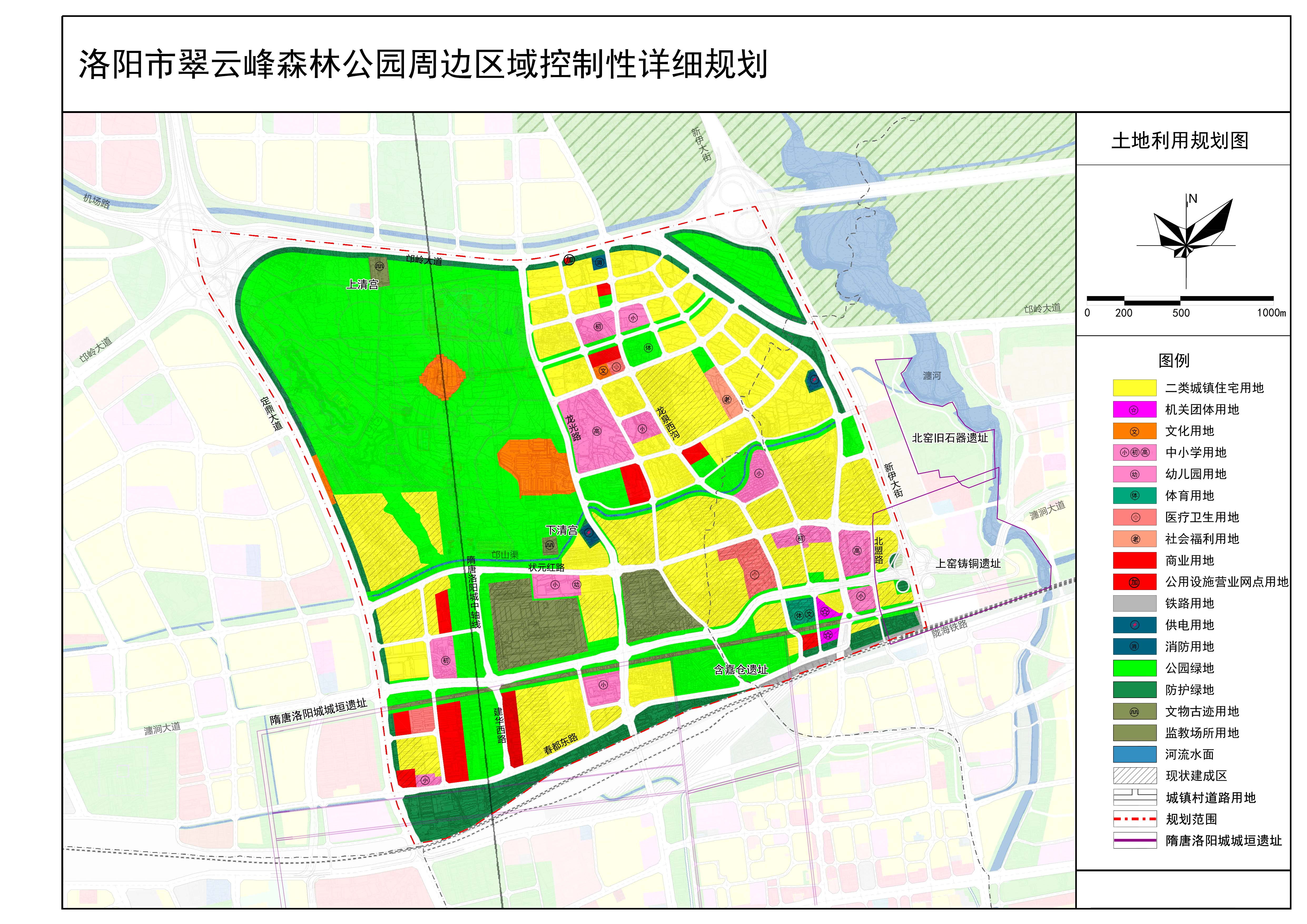 微信图片_20240726152405.jpg